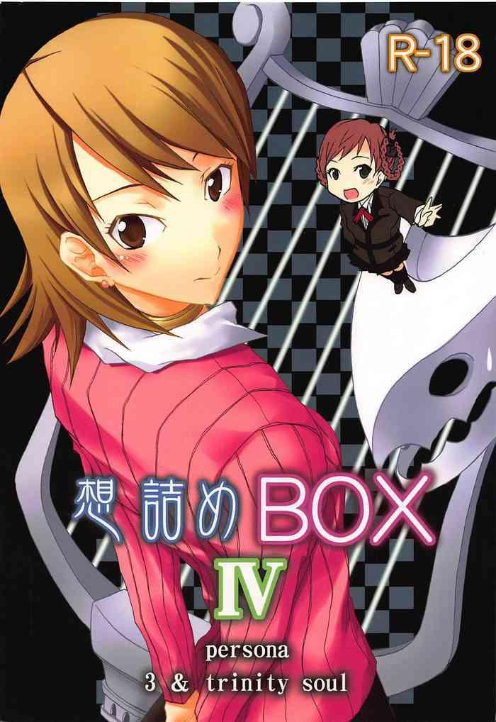 Novia Omodume BOX IV - Persona 3 Oil