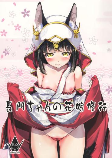 Pregnant Nagato-chan No Hanayome Shugyou- Azur Lane Hentai Webcamchat