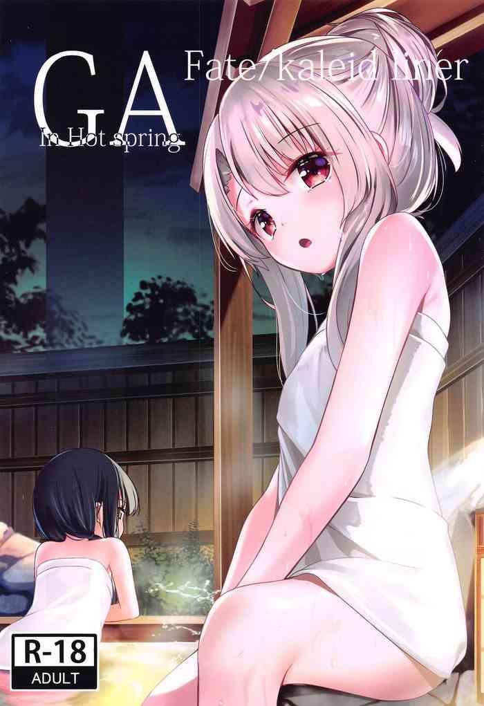 Eng Sub GA Fate/kaleid liner In Hot spring- Fate kaleid liner prisma illya hentai Pranks
