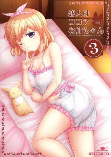 HardDrive Koibito Wa Kokoa Onee-chan 3 Gochuumon Wa Usagi Desu Ka | Is The Order A Rabbit Amatuer Porn