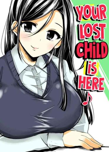 Hot Maigo Wa Kochira ♪ | Your Lost Chid Is Here ♪- Original Hentai Private Tutor
