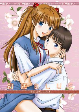 Audition Hatsukoi BLUE - Neon genesis evangelion Anime