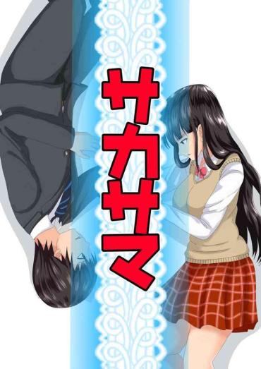 Anus Sakasama Original Gay Gangbang