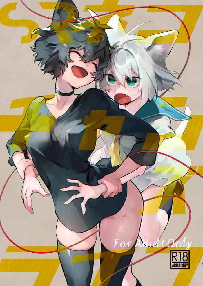 Phat SR Neko-chans Life Para