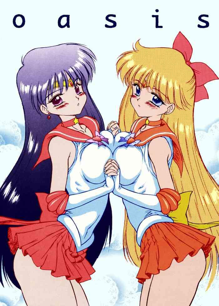 Sapphicerotica oasis - Sailor moon | bishoujo senshi sailor moon Dominate