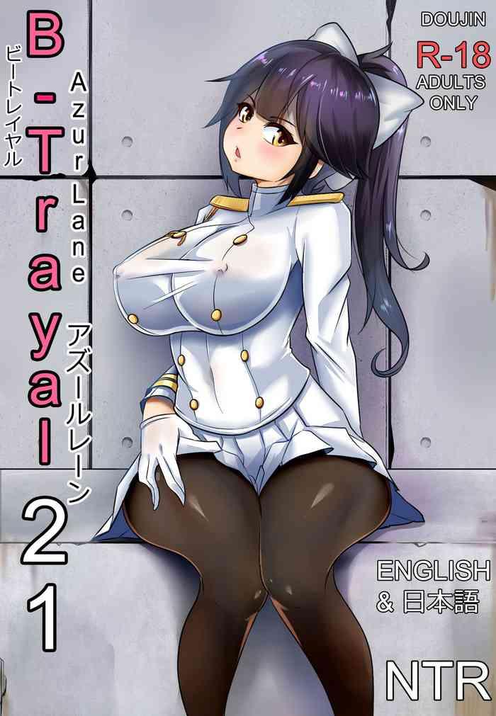 Cei B-Trayal 21 Takao - Azur lane Amatuer Sex