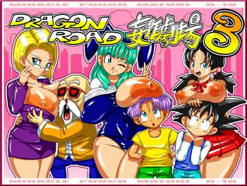 Ass DRAGON ROAD Mousaku Gekijou 3 - Dragon ball z Female Orgasm
