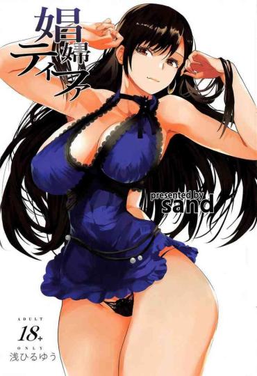 Big Breasts Shoufu Tifa | Whore Tifa- Final Fantasy Vii Hentai Sailor Uniform