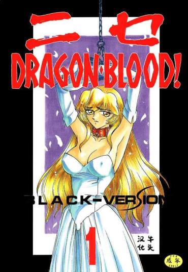 Amazing Nise DRAGON BLOOD! 1- Original Hentai Drunk Girl