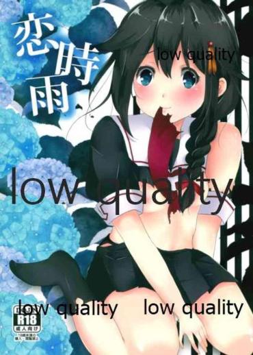 Gostosa Koi Shigure- Kantai Collection Hentai One