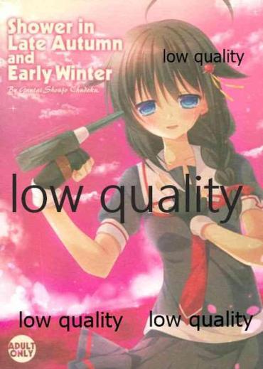 Ass Fuck Shower In Late Autumn And Early Winter Kantai Collection Livecams