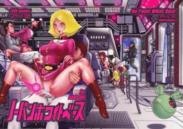 Blackmail No Panties White Base Mobile Suit Gundam | Kidou Senshi Gundam Bush