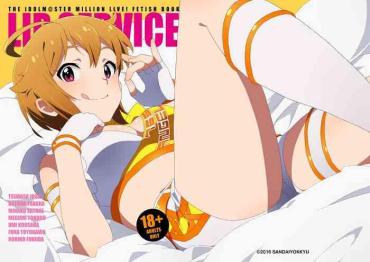 Gay Medic LIP SERVICE The Idolmaster Watersports