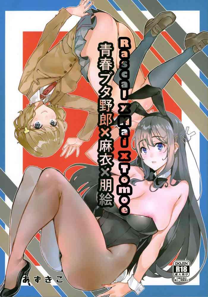 Cock Seishun Buta Yarou X Mai X Tomoe - Seishun buta yarou wa bunny girl senpai no yume o minai Fake Tits
