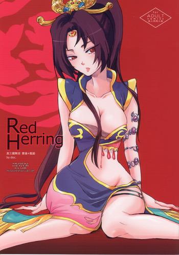 Tamil Red Herring - Dynasty warriors Family Porn