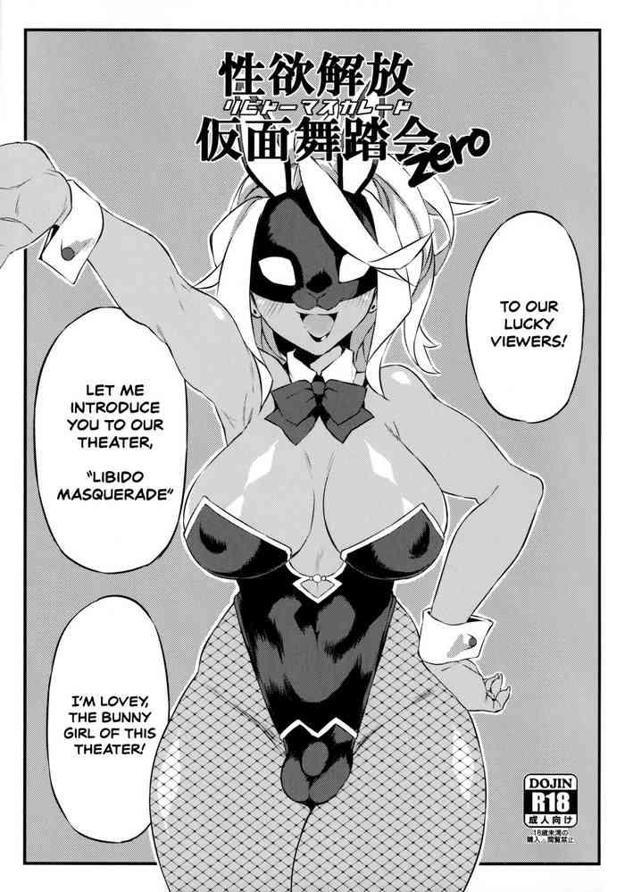 Mofos Seiyoku Kaihou Kamen Butoukai Zero｜Sexual Relief Masquerade Zero Culona