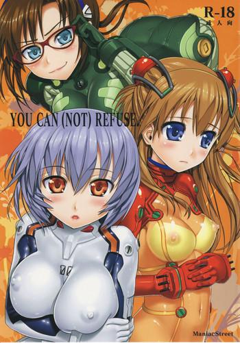 Family Roleplay (C76) [Maniac Street (Black Olive)] YOU CAN (NOT) REFUSE. (Neon Genesis Evangelion) [English] - Neon genesis evangelion Gay College