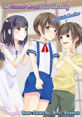 Uncensored Otouto ni Naburareta Natsuyasumi | The Summer Break I Got Teased by My Little Brother- Original hentai Threesome / Foursome