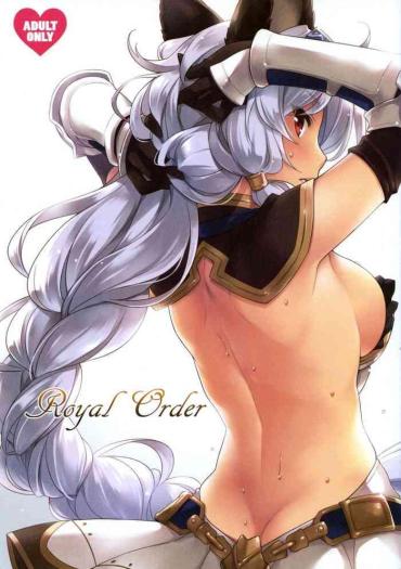 Hot Royal Order- Granblue Fantasy Hentai Pranks