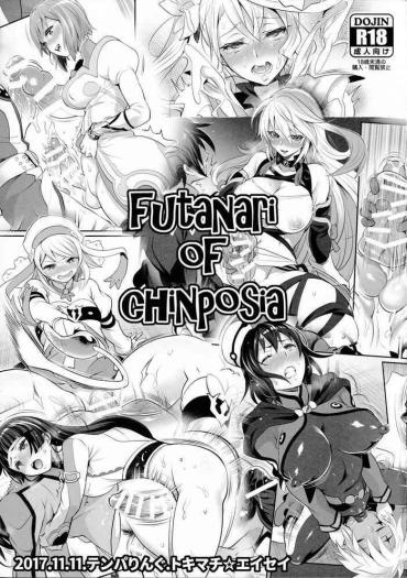 Eng Sub Futanari Of Chinposia- Tales Of Hentai Roughsex
