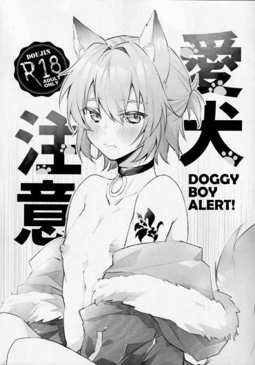 Condom Aiken Chuui | Doggy Boy Alert!- Mahoutsukai no yakusoku | promise of wizard hentai Novinha