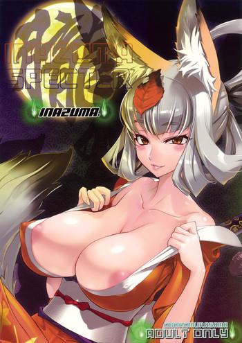 Small Tits Porn INAZUMA SPECTER - Oboro muramasa Pauzudo