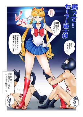 Throat Nabutte! Sailor Senshi-sama - Sailor moon | bishoujo senshi sailor moon Large