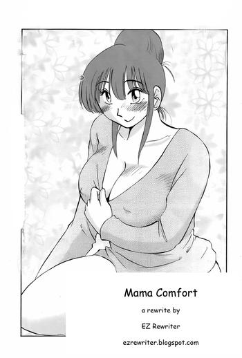 Rola Mama Comfort Piercing