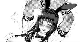 Tiny Titties Futanari Bunny Shiho Mama Oribon - Girls und panzer Sexo