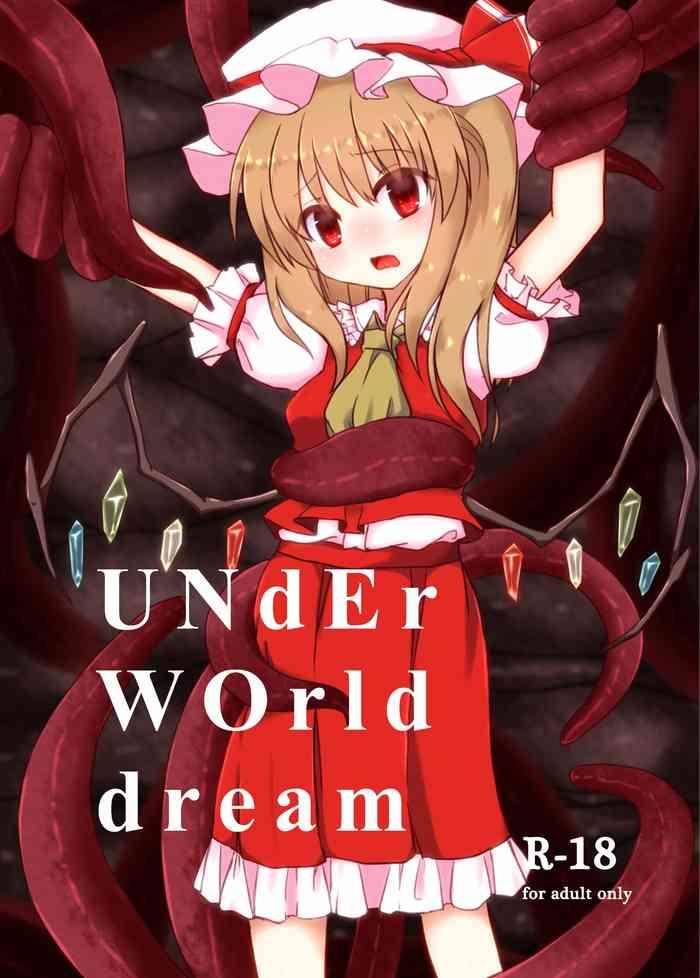 From UNdEr WOrld dream - Touhou project Cumfacial