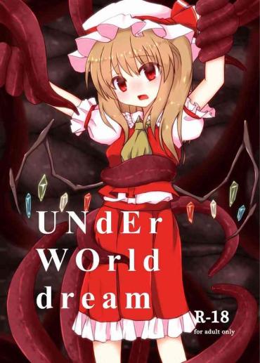 Hand Job UNdEr WOrld Dream- Touhou Project Hentai 69 Style