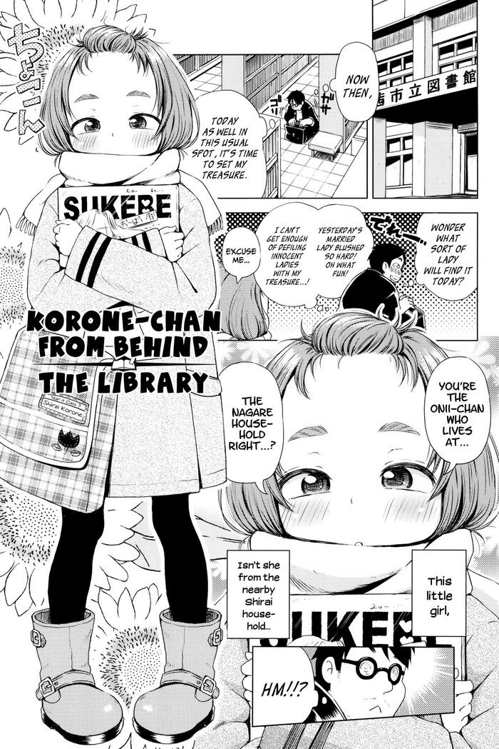 Hiddencam [Ponpon Itai] Toshokan Ura no Korone-chan | Korone-chan from Behind the Library (Puchi Love Kingdom) [English] {Mistvern + Bigk40k} Girl Get Fuck