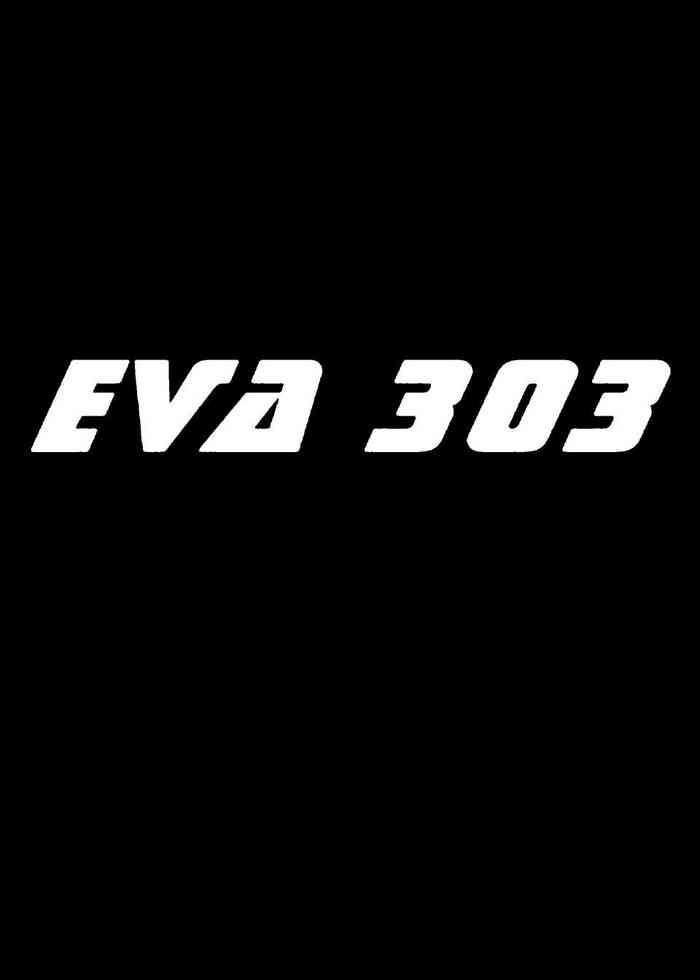 Milf EVA-303 Chapter 13 - Neon genesis evangelion Novinho