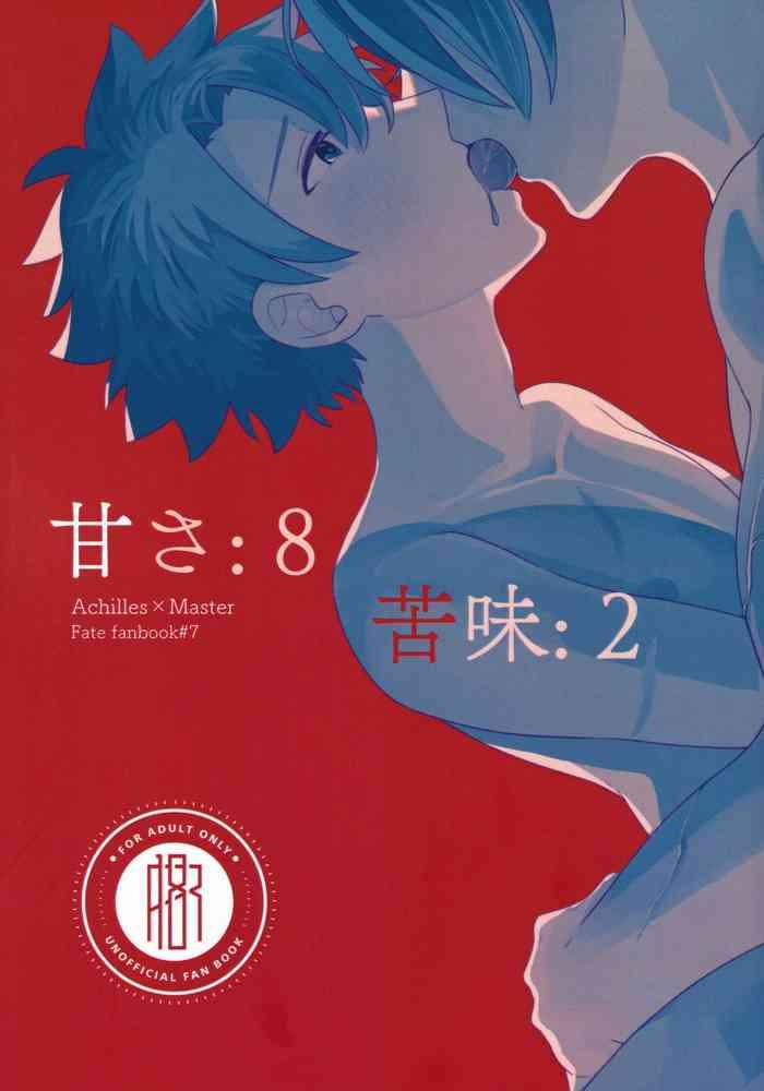 Rough Sex Ama-sa:8 Nigami:2 Fate Grand Order XBizShow