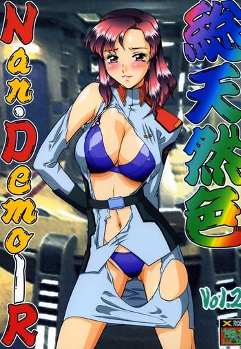 Gay Kissing Soutennenshoku Nan Demo-R Vol. 2 - Gundam seed Job