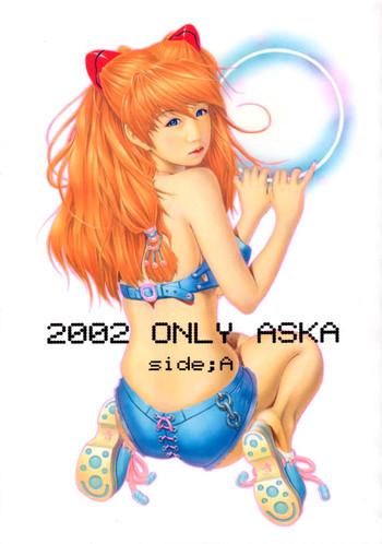 Transex 2002 Only Aska side A - Neon genesis evangelion Con