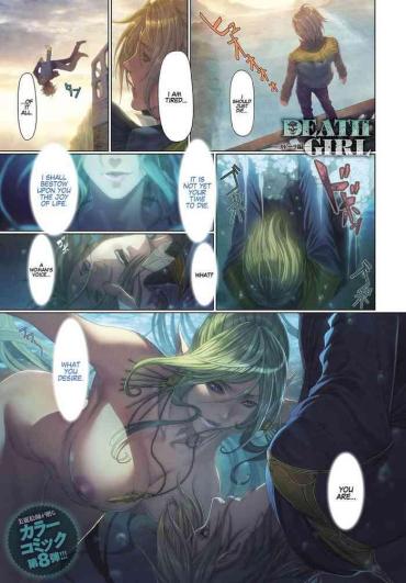 Sweet [Homare] Ma-Gui -DEATH GIRL- Cadola Hen (COMIC Anthurium 2017-06) [English] [Hoshiboshi] [Decensored] [Digital] Webcamshow