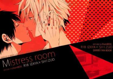 Stroking Mistress Room- Durarara Hentai Kiss