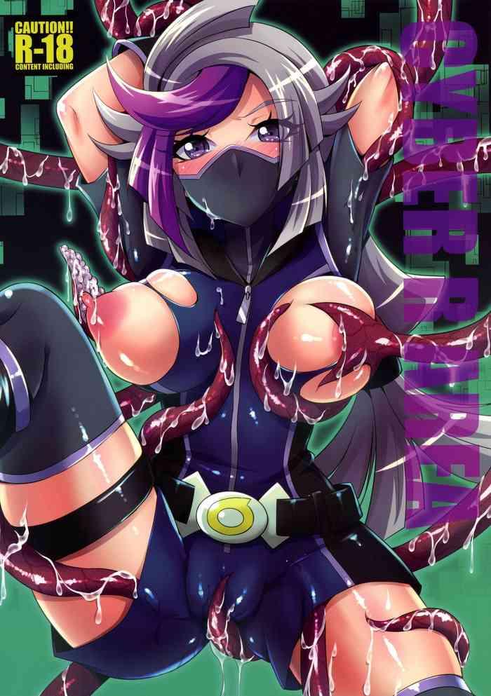 Asslick CYBER R AREA - Yu-gi-oh vrains Transexual