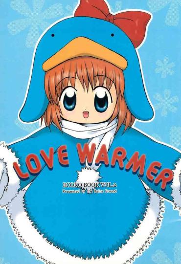 GoodVibes LOVE WARMER Ecoko Condom