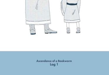 Bangbros Ferdinand-sama To Rosemain ① Honzuki No Gekokujou | Ascendance Of A Bookworm Scissoring