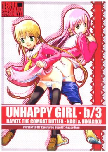 TubeMales Unhappy Girl B/3 Hayate No Gotoku Oiled