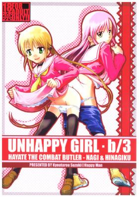 Ball Busting Unhappy Girl b/3 - Hayate no gotoku Playing