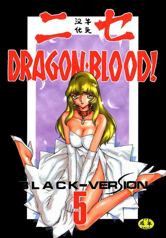 Free Hard Core Porn NISE Dragon Blood! 5 - Original Mamada