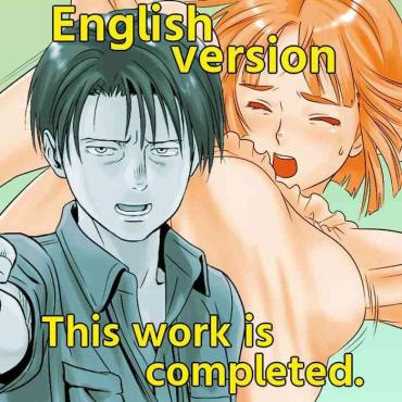 Outdoor Souji O Shite Itara… English Version- Shingeki No Kyojin | Attack On Titan Hentai Doggy Style
