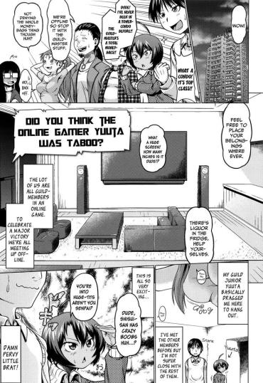 FapSet Netoge No Yuuta Wa Jirai Dato Omotta? | Did You Think The Online-Gamer Yuuta Was Taboo?  Sucking Dicks