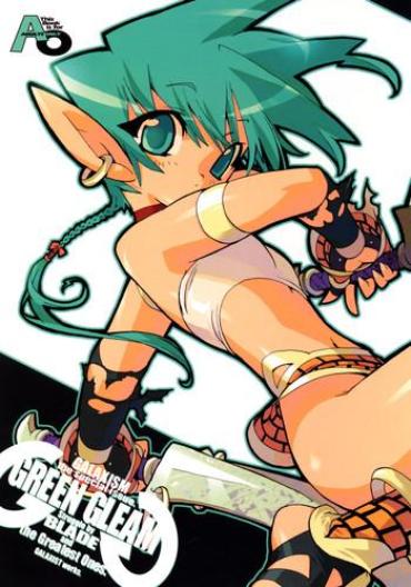 Gay Hunks GREEN GLEAM Samurai Spirits Nasty Porn