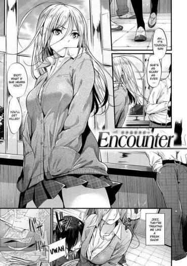 Groping Encounter + Encounter After Lotion