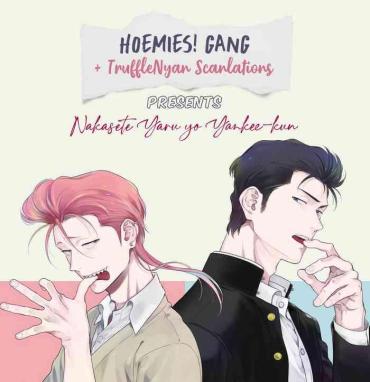 Passion-HD [Hiiragi Nozomu] Nakasete Yaru Yo Yankee-kun | I'll Make You Cry Ch. 1-2 [English][Digital]  Verified Profile