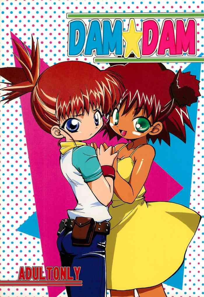 Cam Girl Dam Dam - Digimon tamers Jungle wa itsumo hare nochi guu Mallu